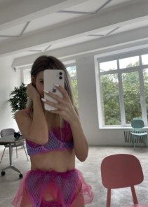 Фото проститутки ТАТКА №2 в городе Красноперекопск