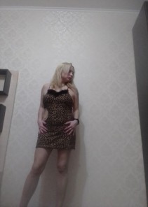 Фото проститутки Алена №4 в городе Красноперекопск